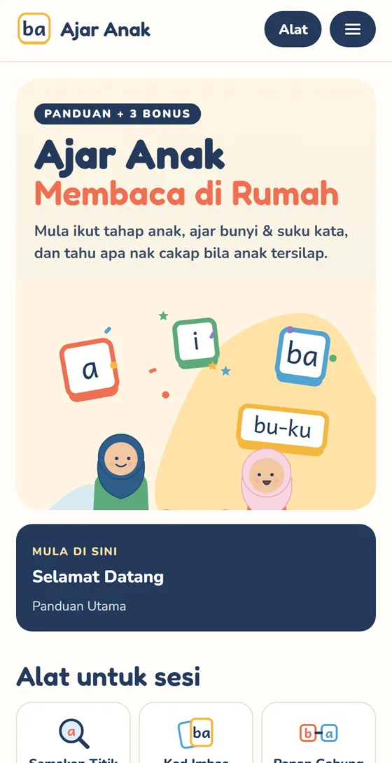 Home web app